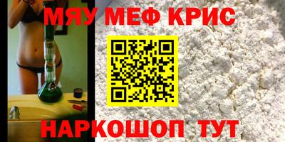 метадон Первоуральск