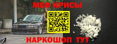 метадон Первоуральск