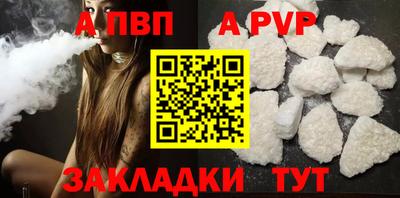 метадон Первоуральск