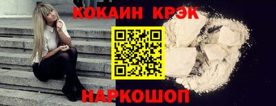 метадон Первоуральск