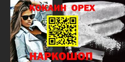 метадон Первоуральск