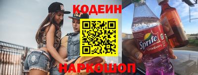 метадон Первоуральск