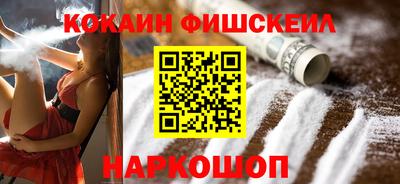 стафф Партизанск