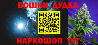 кокаин Пенза