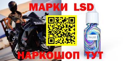 метадон Первоуральск