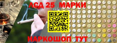 метадон Первоуральск