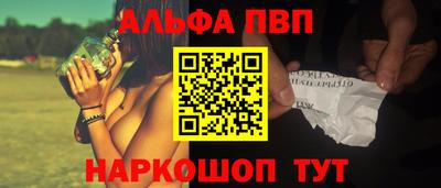 метадон Первоуральск
