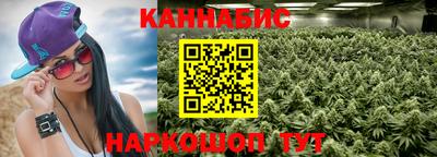 кокаин Пенза