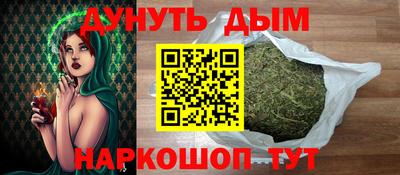 стафф Партизанск