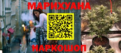 стафф Партизанск