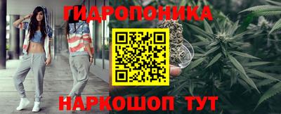 кокаин Пенза