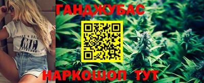метадон Первоуральск