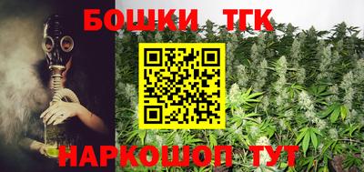 метадон Первоуральск