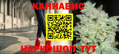 кокаин Пенза