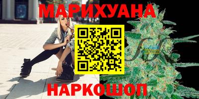 кокаин Пенза