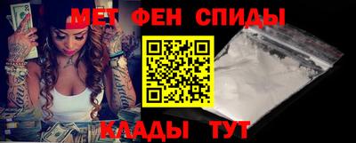 метадон Первоуральск