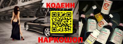 метадон Первоуральск