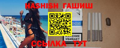 кокаин Пенза