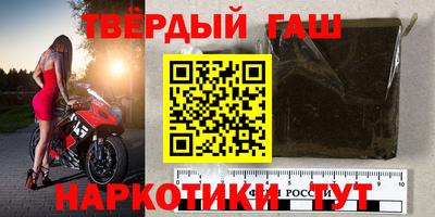 кокаин Пенза