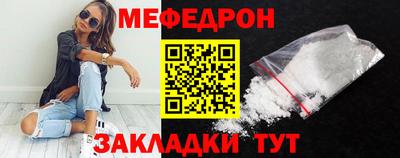 метадон Первоуральск