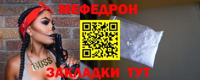кокаин Пенза