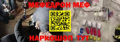 метадон Первоуральск
